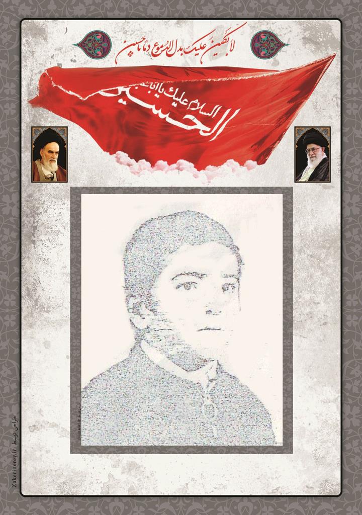 فاقد تصویر